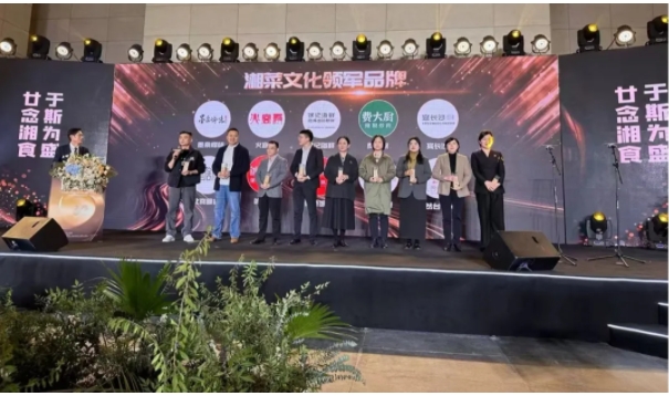 1733209085536062563.png 微信截图_20241203144827.png