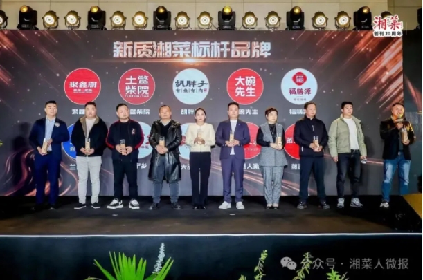 1733209100249055523.png 微信截图_20241203144843.png