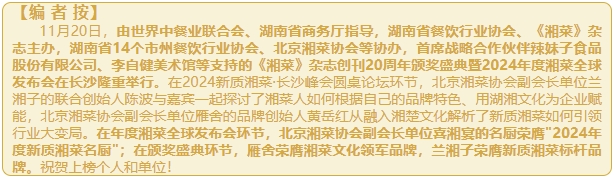 微信截图_20241203144546.png