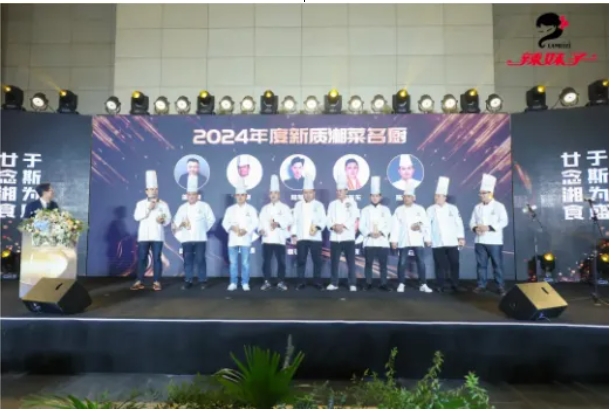微信截图_20241203144558.png