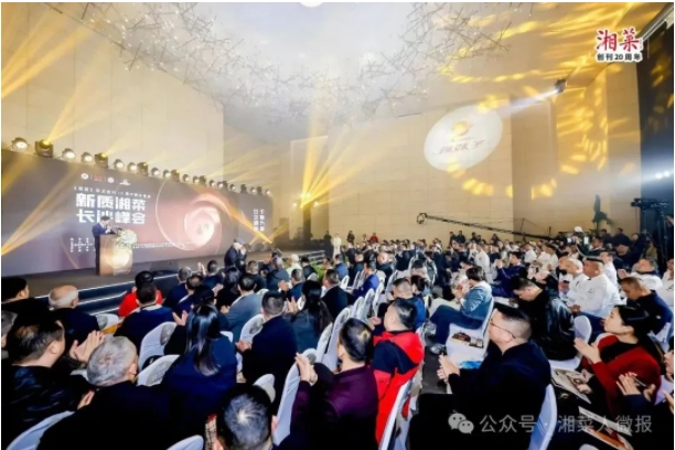 1733209260714091876.png 微信截图_20241203144613.png