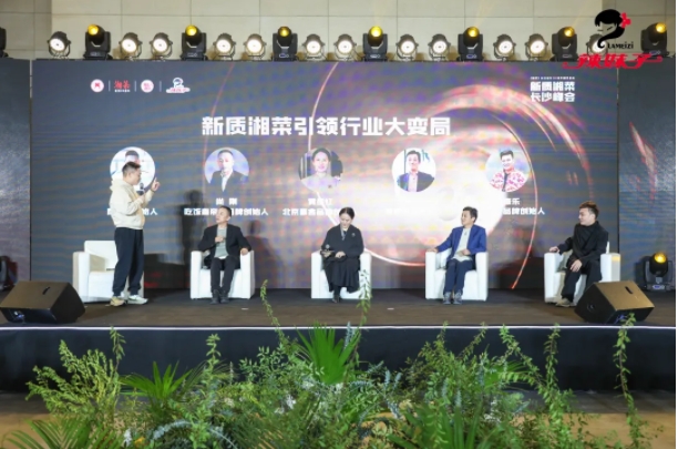 1733209281310073354.png 微信截图_20241203144751.png