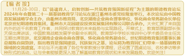 微信截图_20241203162704.png