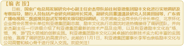 微信截图_20241204151602.png