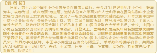 微信截图_20241205154550.png