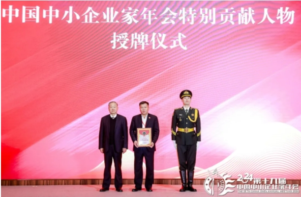 微信截图_20241205154622.png