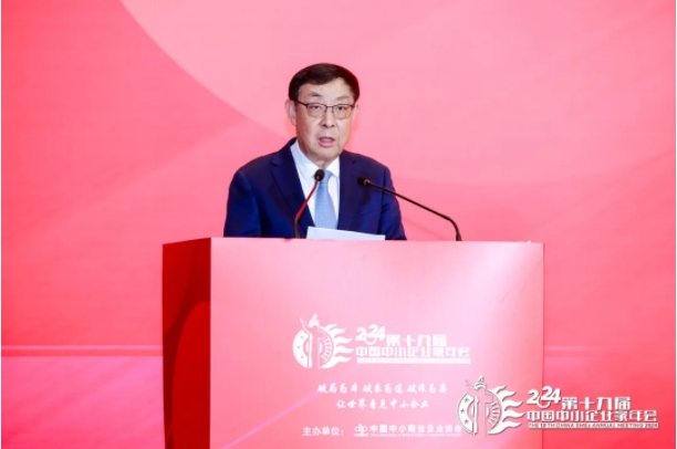1733385561631094994.png 微信截图_20241205154650.png