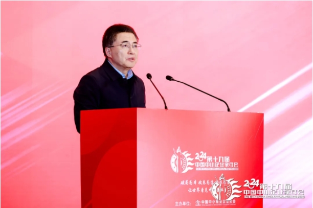1733385581351010952.png 微信截图_20241205154701.png