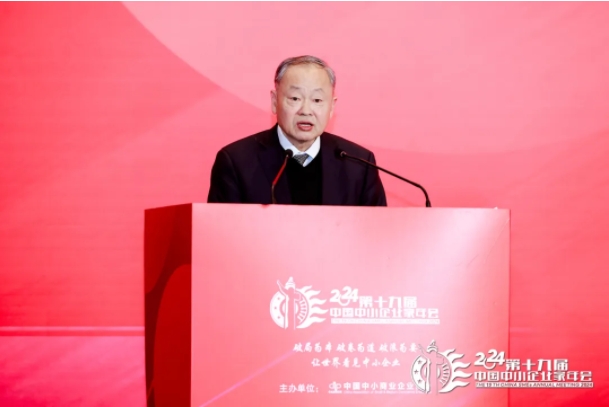 微信截图_20241205154714.png