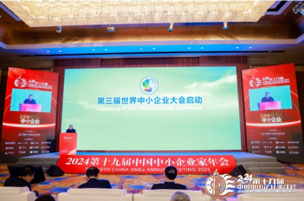 微信截图_20241205154803.png