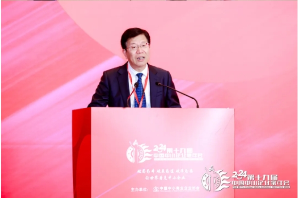 微信截图_20241205154817.png