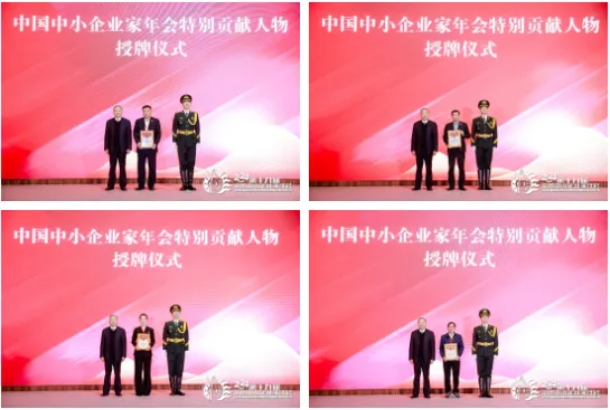 微信截图_20241205154910.png