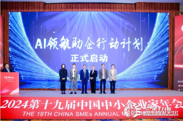 1733385857832013847.png 微信截图_20241205154919.png
