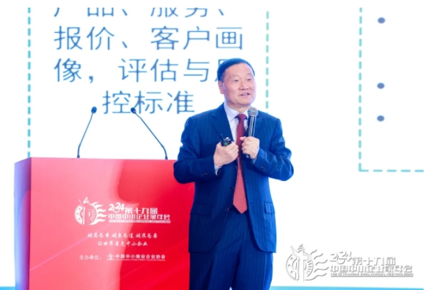 1733385916617083859.png 微信截图_20241205154947.png