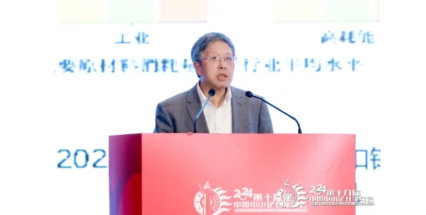 微信截图_20241205155004.png