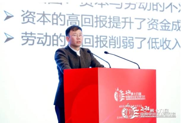 微信截图_20241205155029.png