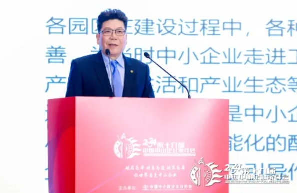 微信截图_20241205155054.png