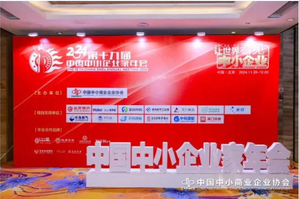 1733386225135002073.png 微信截图_20241205155128.png