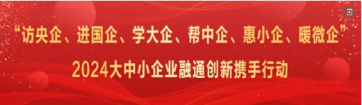 微信截图_20241205155342.png