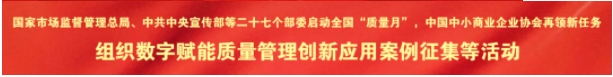 微信截图_20241205155359.png