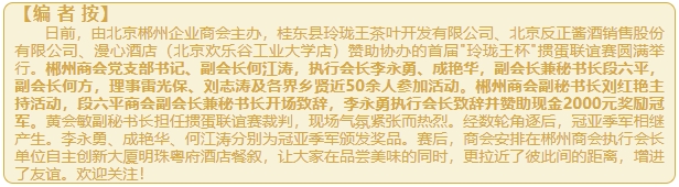 微信截图_20241205161958.png
