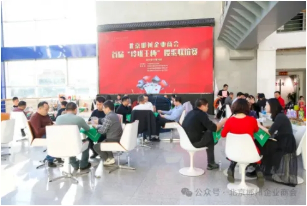 微信截图_20241205162338.png