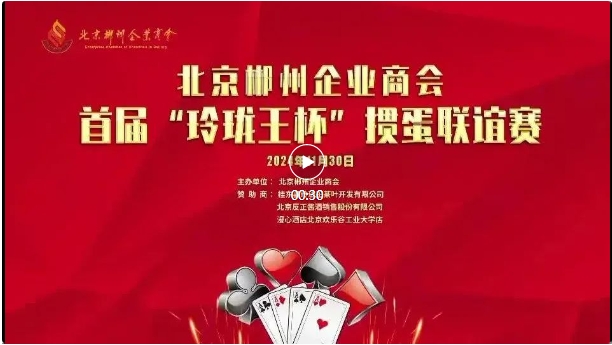 微信截图_20241205162351.png