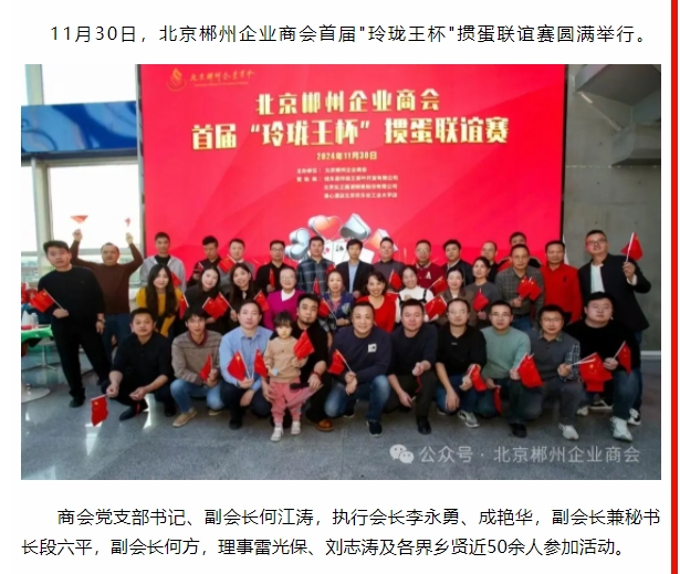 微信截图_20241205162524.png