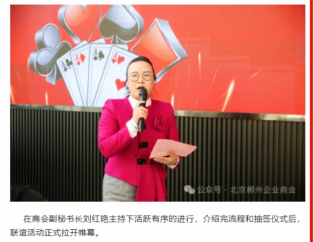 微信截图_20241205162550.png