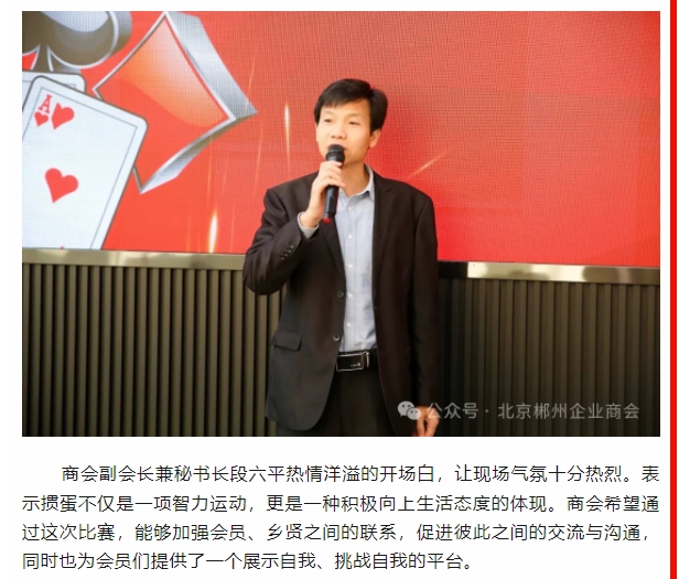 微信截图_20241205162622.png