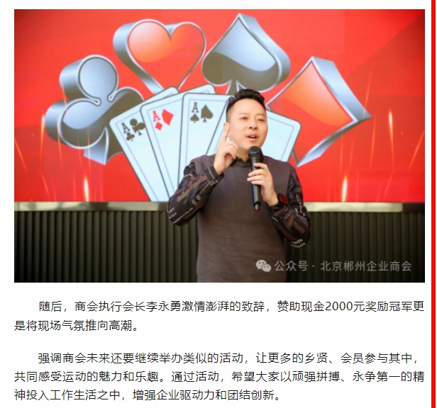 微信截图_20241205162645.png
