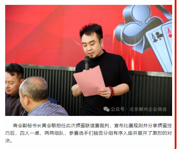 微信截图_20241205162711.png