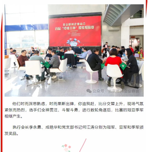 微信截图_20241205162756.png