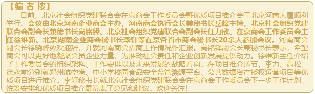 微信截图_20241206144938.png