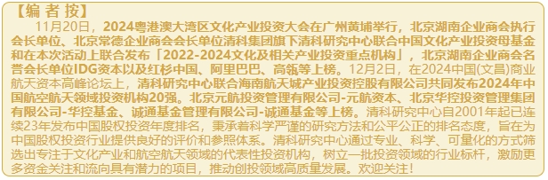 1733473902937092268.png 微信截图_20241206155115.png