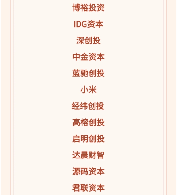 1733473985521021691.png 微信截图_20241206155312.png