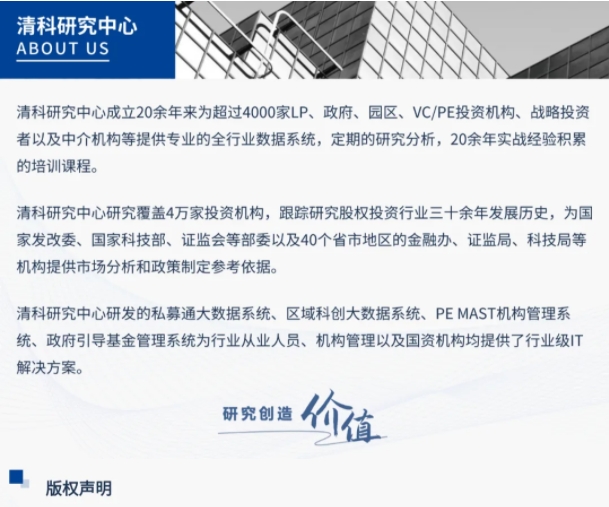 1733474140682044972.png 微信截图_20241206155907.png