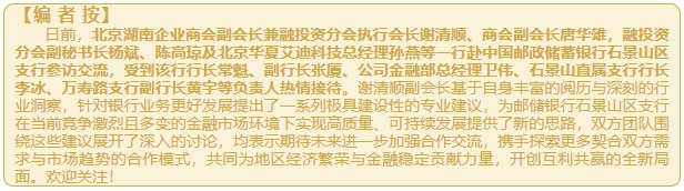微信截图_20241209163139.png