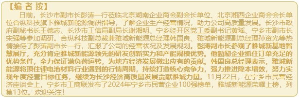 微信截图_20241210112333.png