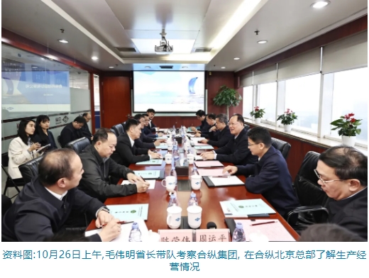 微信截图_20241210113017.png