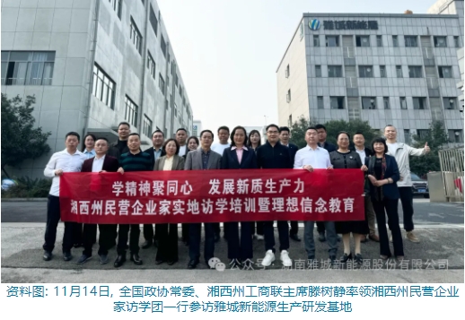 微信截图_20241210113031.png