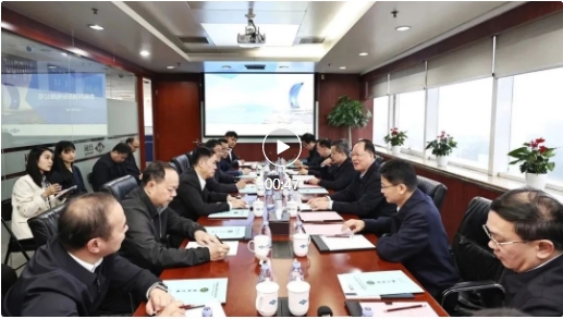 微信截图_20241210113043.png
