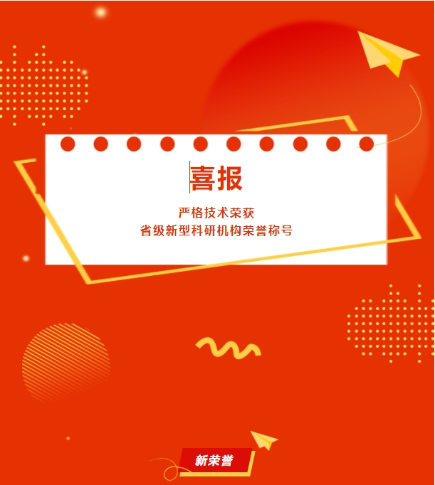 微信截图_20241210145913.png