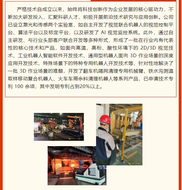 微信截图_20241210150041.png