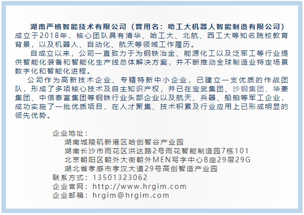 微信截图_20241210150138.png