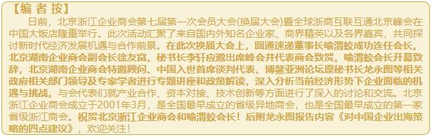 微信截图_20241211141231.png