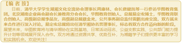 微信截图_20241211142635.png