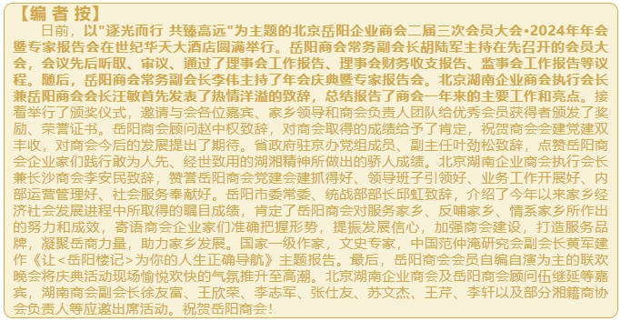 微信截图_20241212143809.png