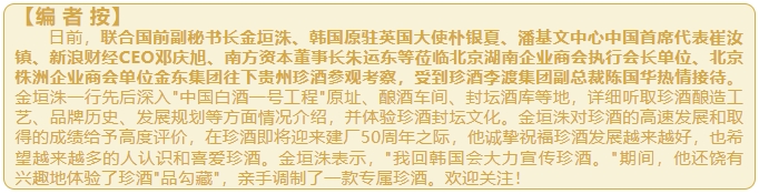 微信截图_20241212154848.png