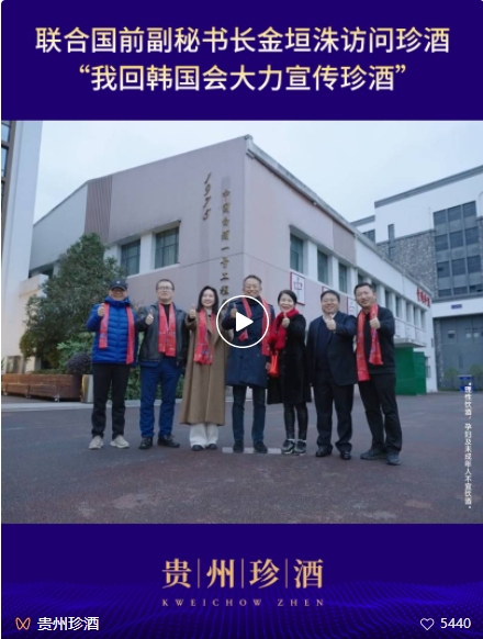 微信截图_20241212154919.png